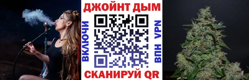 Где продают наркотики Лобня blacksprut ссылки  АМФЕТАМИН  Канабис  Меф мяу мяу  Cocaine 