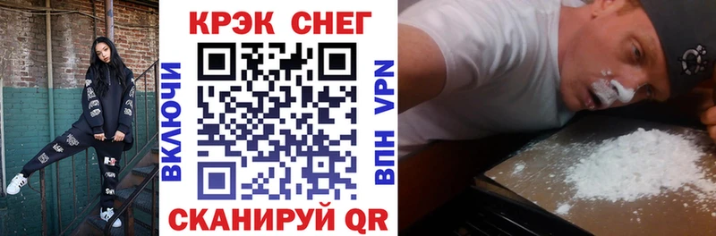 ссылка на мегу зеркало  Лобня  КОКАИН 97%  купить наркоту 