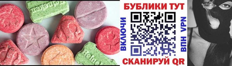 Ecstasy Philipp Plein  кракен сайт  Лобня 