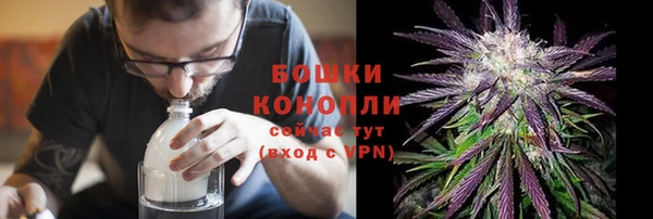 a pvp Баксан
