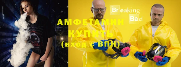 гидропоника Балабаново