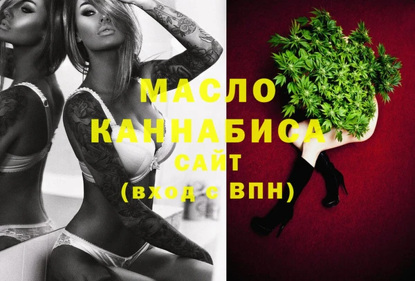 гидропоника Балабаново