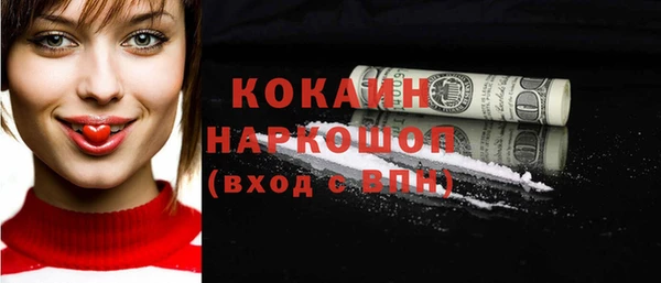 a pvp Баксан