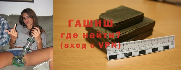 mdpv Арсеньев