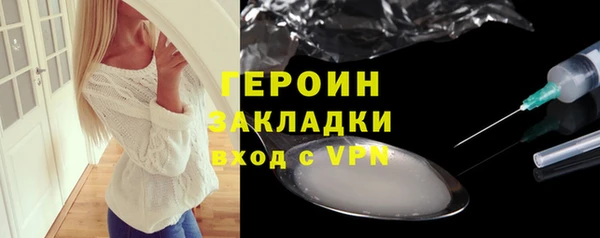 гидропоника Балабаново