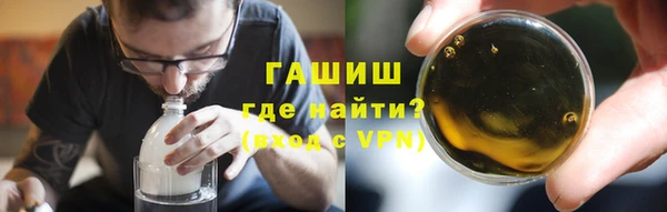 гидропоника Балабаново