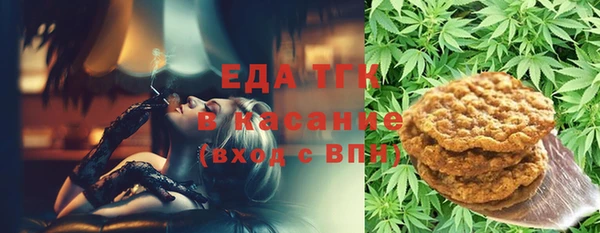 гидропоника Балабаново