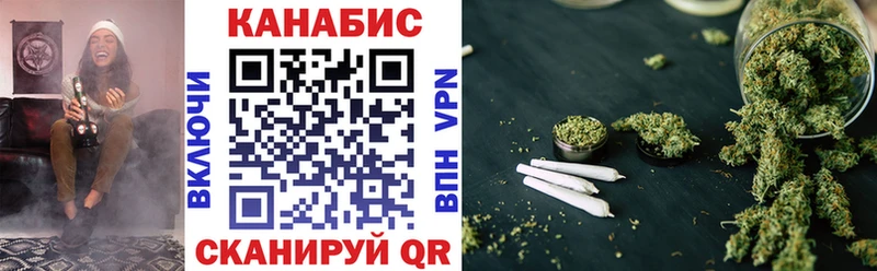 где продают   Лобня  Каннабис Bruce Banner 